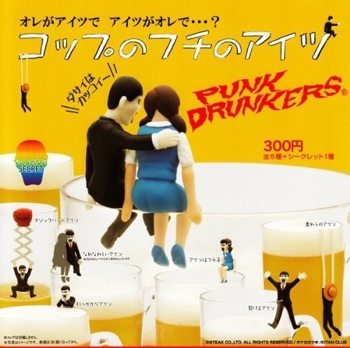 Aitsu on the Cup Punk Drunkers Set