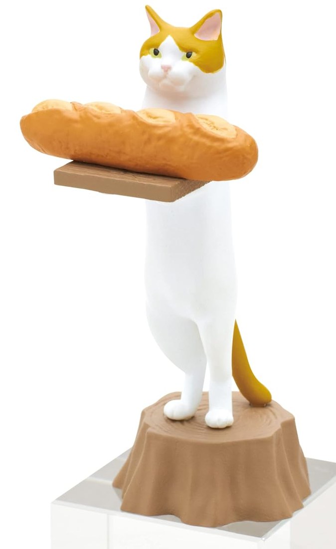 Cat Bakery view 3