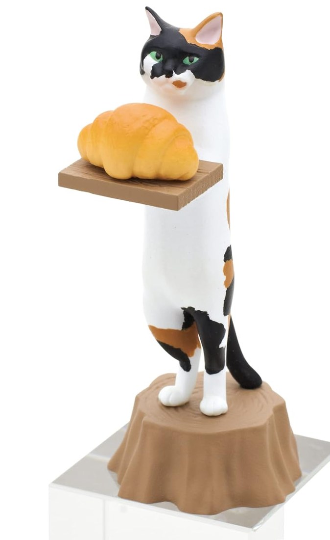 Cat Bakery view 5