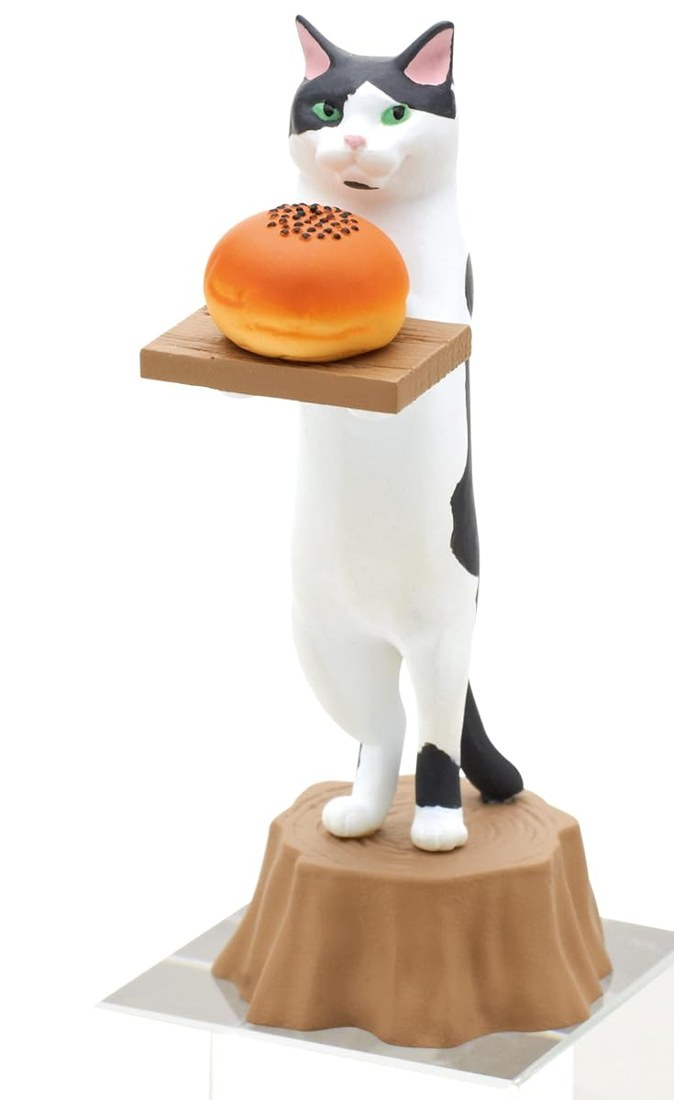 Cat Bakery view 7
